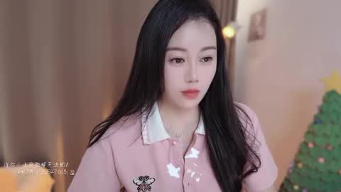 YunEr online show from 12/17/25, 04:07