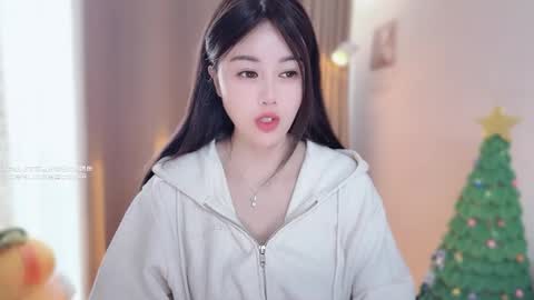 YunEr online show from 01/06/26, 03:43