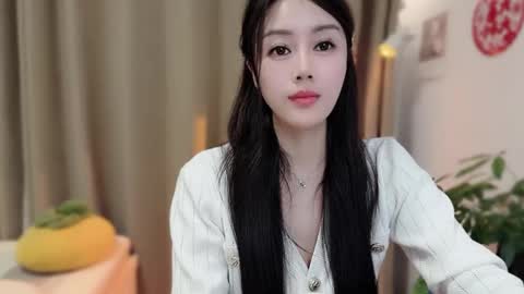 YunEr online show from 02/08/26, 03:48