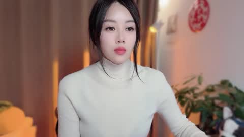 YunEr online show from 02/10/26, 04:27