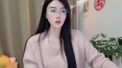 YunEr online show from 03/01/26, 09:44