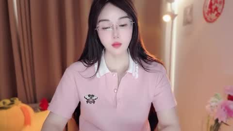 YunEr online show from 03/10/26, 06:51