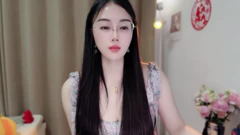 YunEr online show from 03/11/26, 02:34