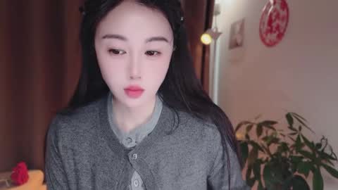 YunEr online show from 03/17/26, 03:11