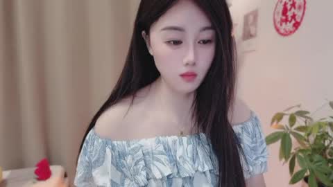 YunEr online show from 03/21/26, 01:16