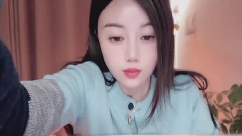 YunEr online show from 04/06/26, 04:10