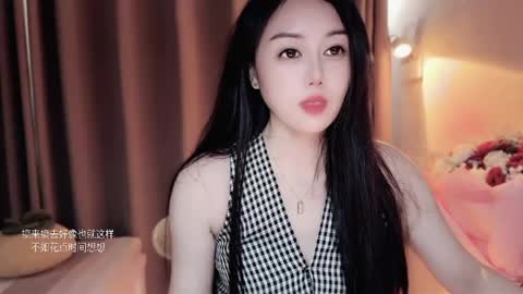 Snapshot of yuner0715 chatting on 04/27/26, 03:26 YunEr online show from 04/27/26, 03:26