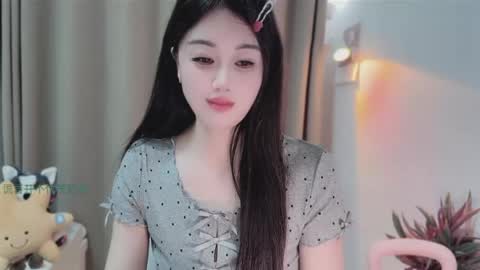 Snapshot of yuner0715 chatting on 06/06/26, 03:06 YunEr online show from 06/06/26, 03:06