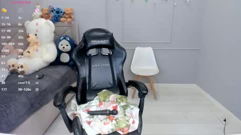 yunleah online show from 02/11/26, 04:39