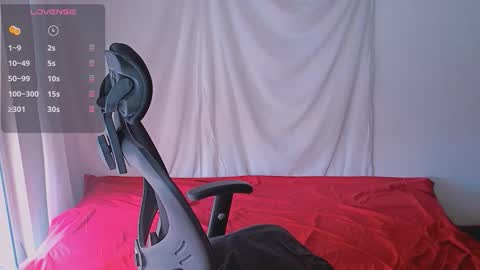 Yuyu online show from 03/16/26, 07:07