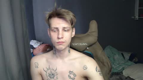 Toshka online show from 04/27/26, 09:51