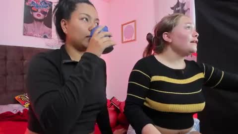 zafira_and_zireya online show from 06/11/26, 07:23