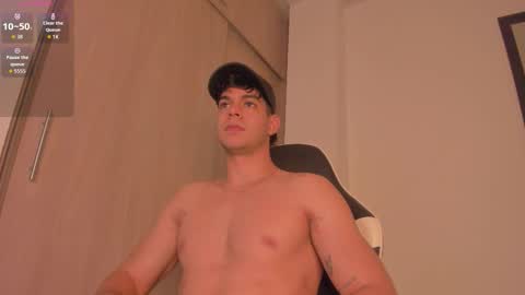 zamir online show from 02/25/26, 08:07