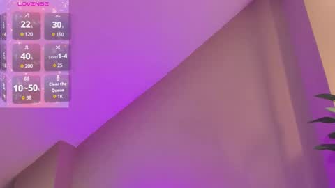 Zary online show from 12/17/25, 12:44