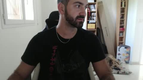 Grizzly Bear online show from 04/24/26, 03:58