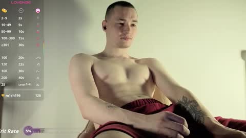 Yanny online show from 02/07/26, 05:22