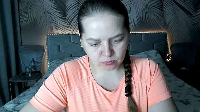 uliastar online show from 12/01/25, 07:35