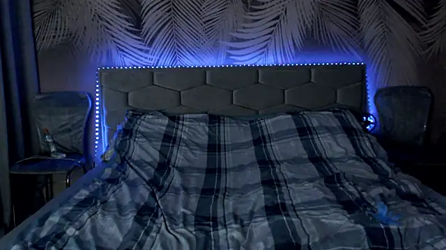 uliastar online show from 12/22/25, 08:22