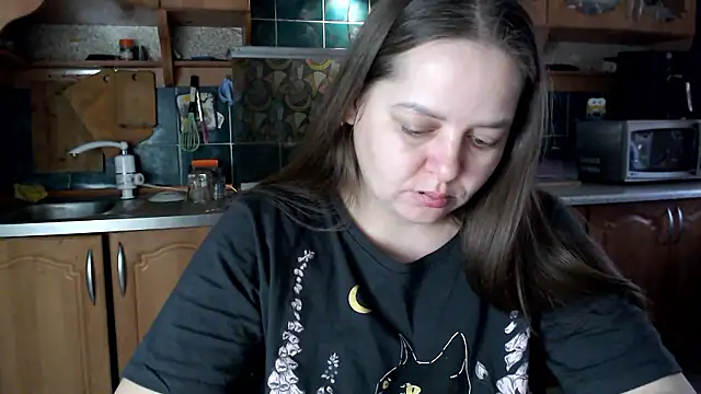 uliastar online show from 01/11/26, 07:35