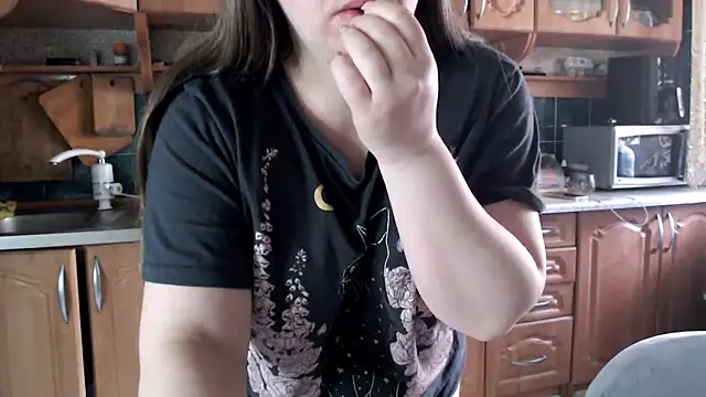 uliastar online show from 03/21/26, 08:08