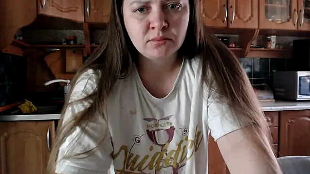 uliastar online show from 03/28/26, 08:14