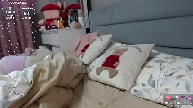 Viktoriiya bald online show from 11/30/25, 11:14