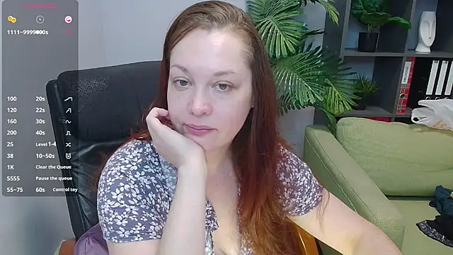 CutieGinger online show from 09/26/25, 11:58