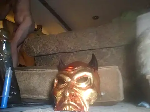 Cushington online show from 01/07/26, 04:59