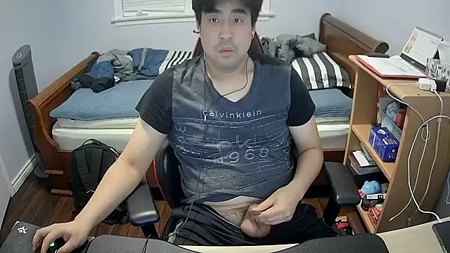 Koreanboy171 online show from 02/18/26, 04:52