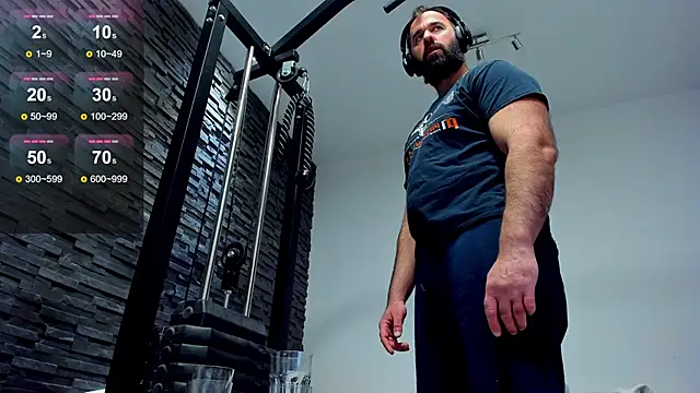 David Big Daddy online show from 02/25/25, 09:02