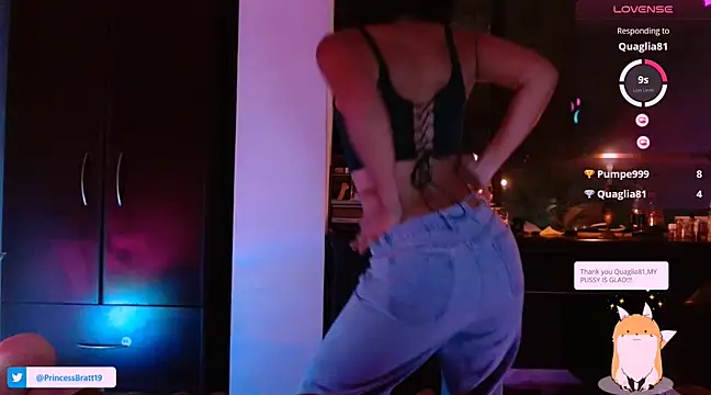 Snapshot of Princess_Celta chatting on 03/13/25, 11:38 Princess Celta online show from 03/13/25, 11:38