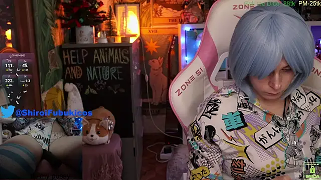 ShiroiFubuki online show from 12/16/24, 11:12