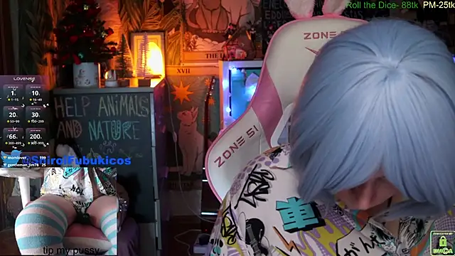 ShiroiFubuki online show from 12/16/24, 02:16