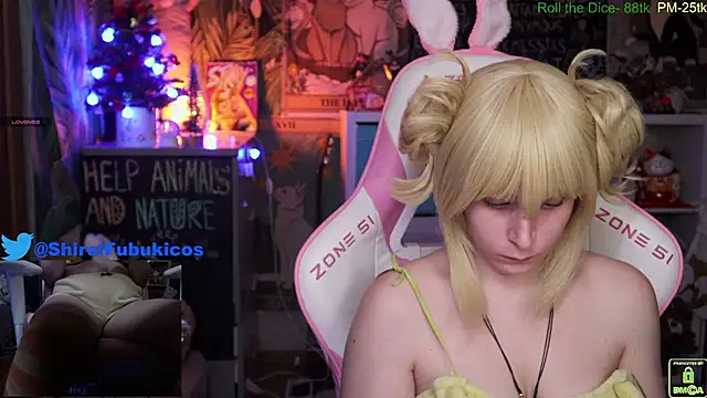 ShiroiFubuki online show from 12/19/24, 02:13