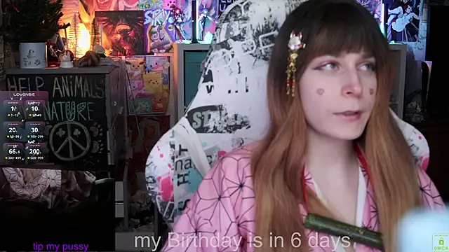 ShiroiFubuki online show from 02/14/25, 07:23