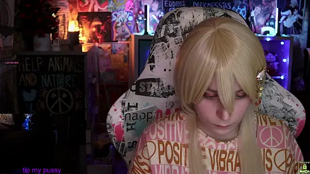 ShiroiFubuki online show from 03/07/25, 06:33