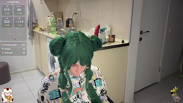 ShiroiFubuki online show from 10/18/25, 03:24