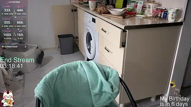 ShiroiFubuki online show from 02/13/26, 09:27