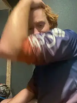 Snapshot of hottestcouplevaa chatting on 12/28/24, 07:44 hottestcouplevaa online show from 12/28/24, 07:44