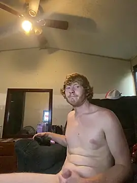 Snapshot of hottestcouplevaa chatting on 12/29/24, 01:38 hottestcouplevaa online show from 12/29/24, 01:38