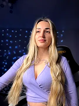 minalawarden online show from 12/17/25, 10:21