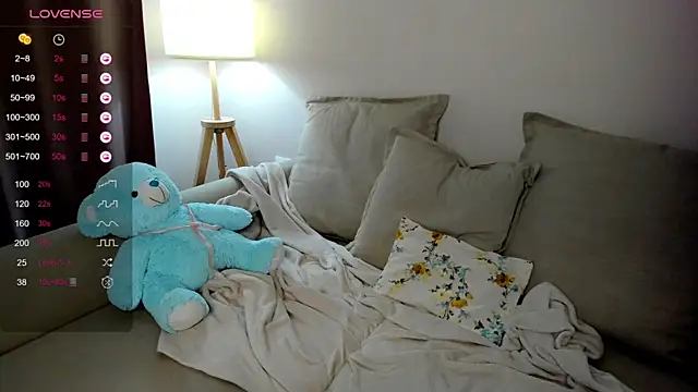 Snapshot of DannaEvan chatting on 12/21/24, 04:09 DannaEvan online show from 12/21/24, 04:09