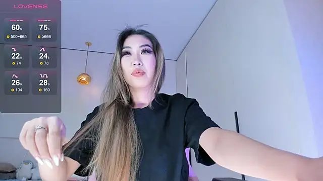 Jungso ming online show from 11/16/25, 05:35