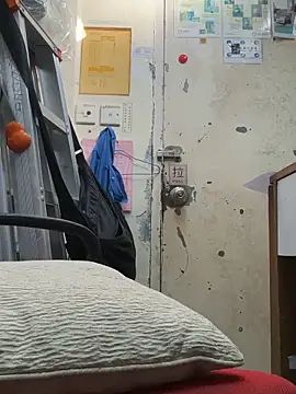 wSilEliaXm online show from 12/05/24, 07:49