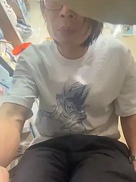 wSilEliaXm online show from 12/10/24, 05:50