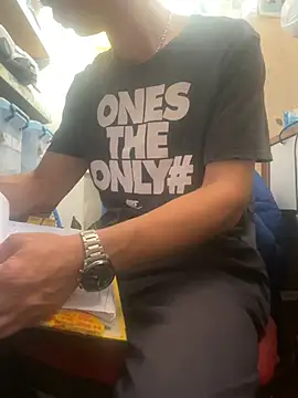 wSilEliaXm online show from 12/17/24, 08:01