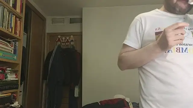 curiosillo83 online show from 03/07/26, 03:47