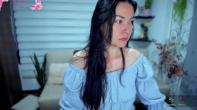 Lunlunera online show from 10/17/25, 06:49