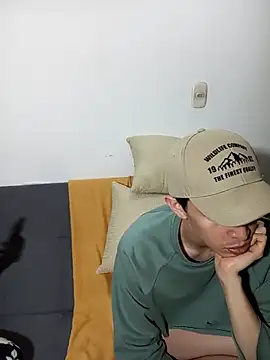 Norehg online show from 03/08/25, 05:49