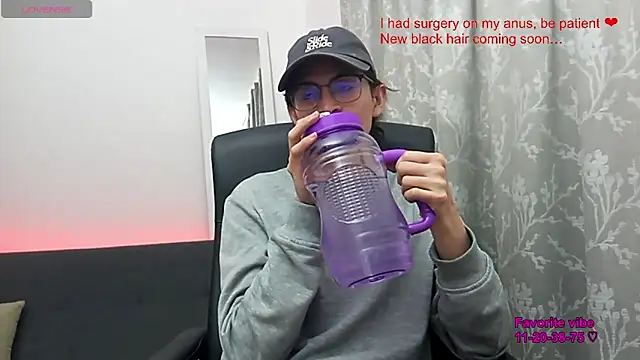 Norehg online show from 03/16/26, 07:18